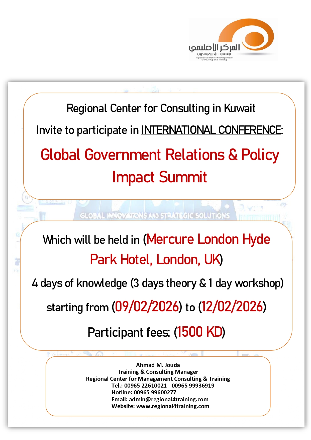 Conference Conference